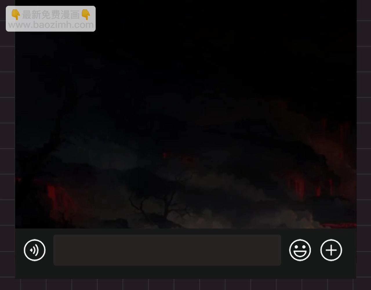 第39期 搞点事：江忍在线emo-第106话