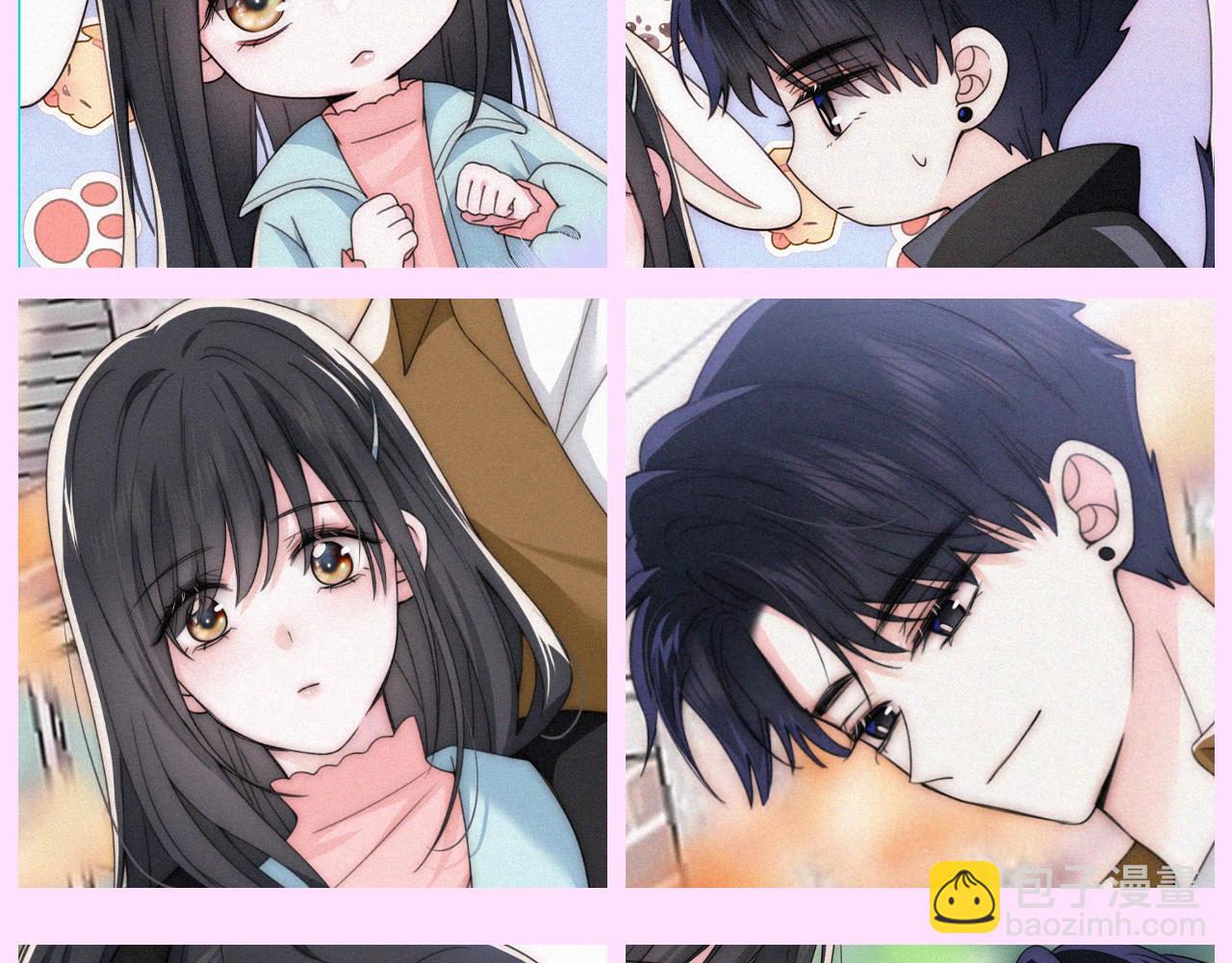 第40期 搞点事：孟听&江忍情头大赏-第108话