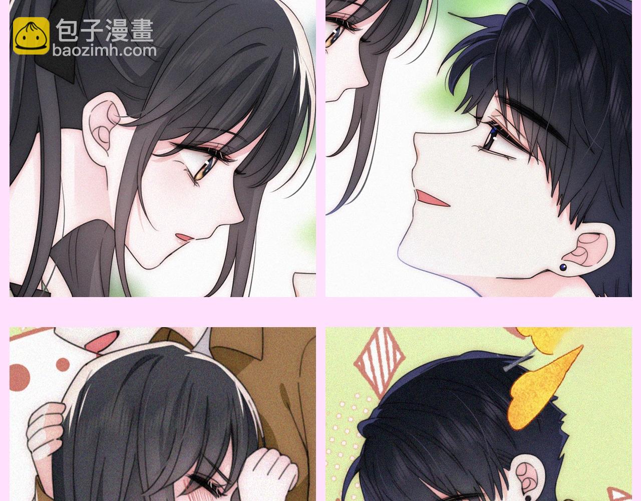 第40期 搞点事：孟听&江忍情头大赏-第108话