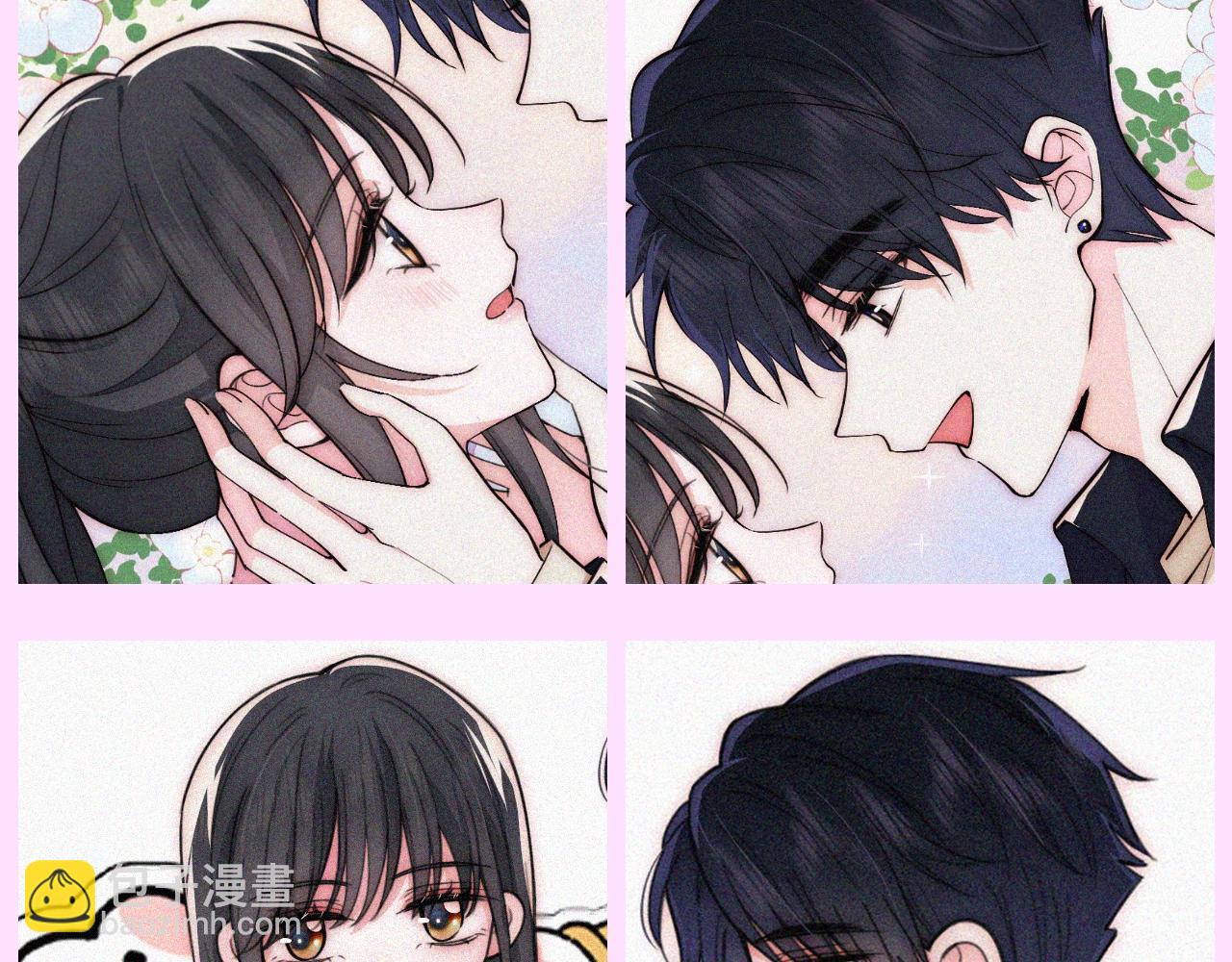 第40期 搞点事：孟听&江忍情头大赏-第108话