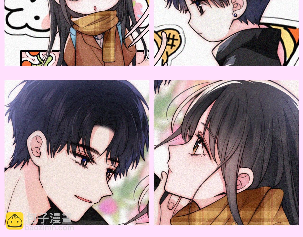 第40期 搞点事：孟听&江忍情头大赏-第108话