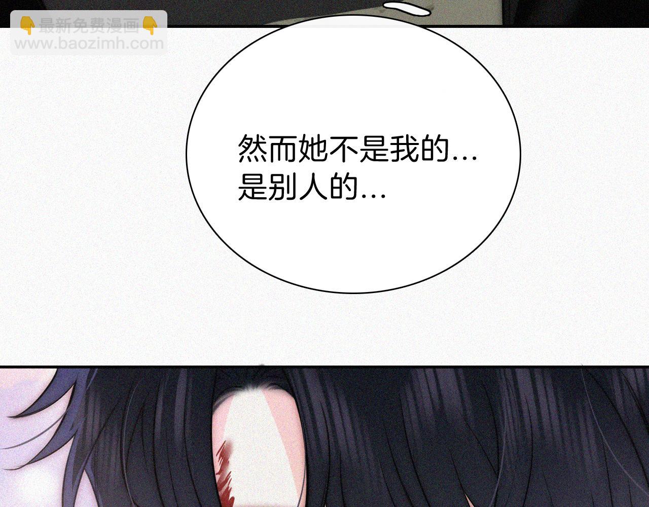 第64话  江忍难过(1/3)-第110话