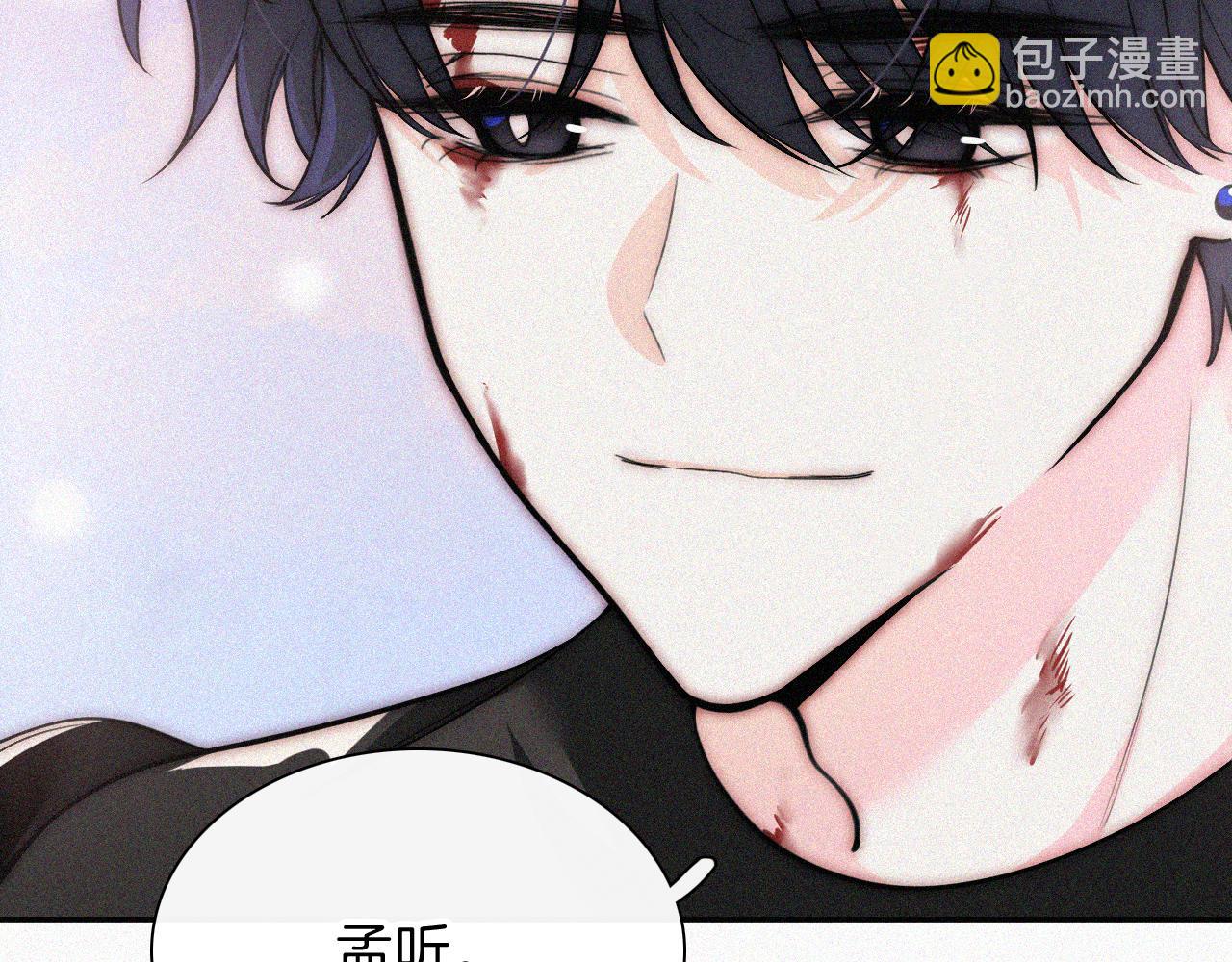 第64话  江忍难过(1/3)-第110话