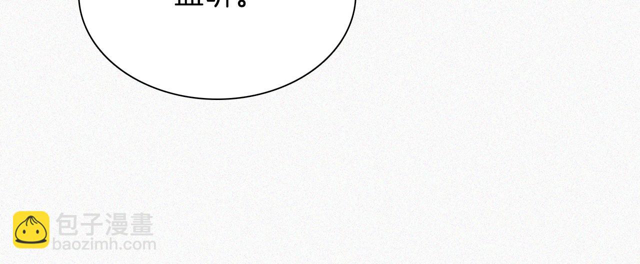 第64话  江忍难过(1/3)-第110话