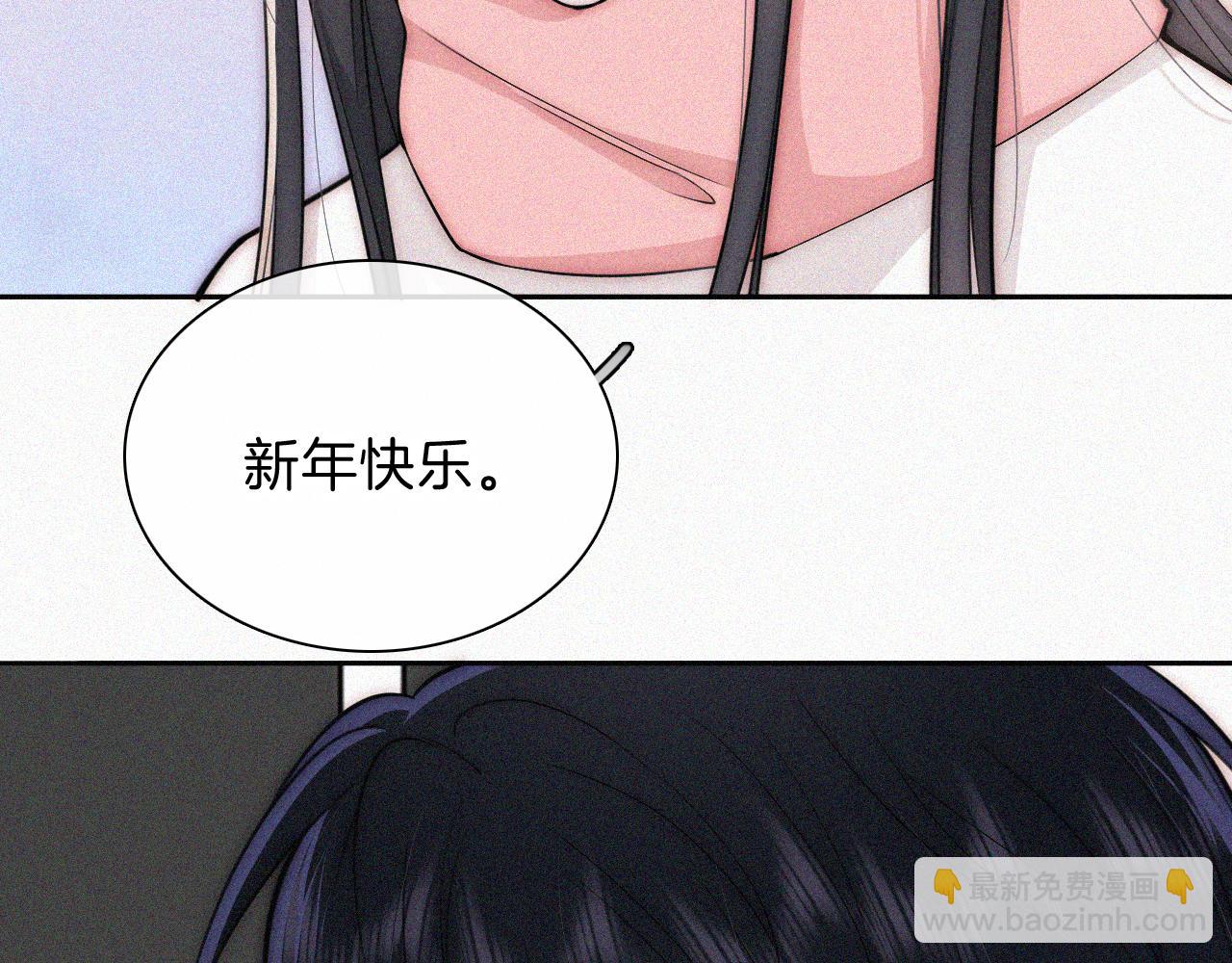 第64话  江忍难过(1/3)-第110话