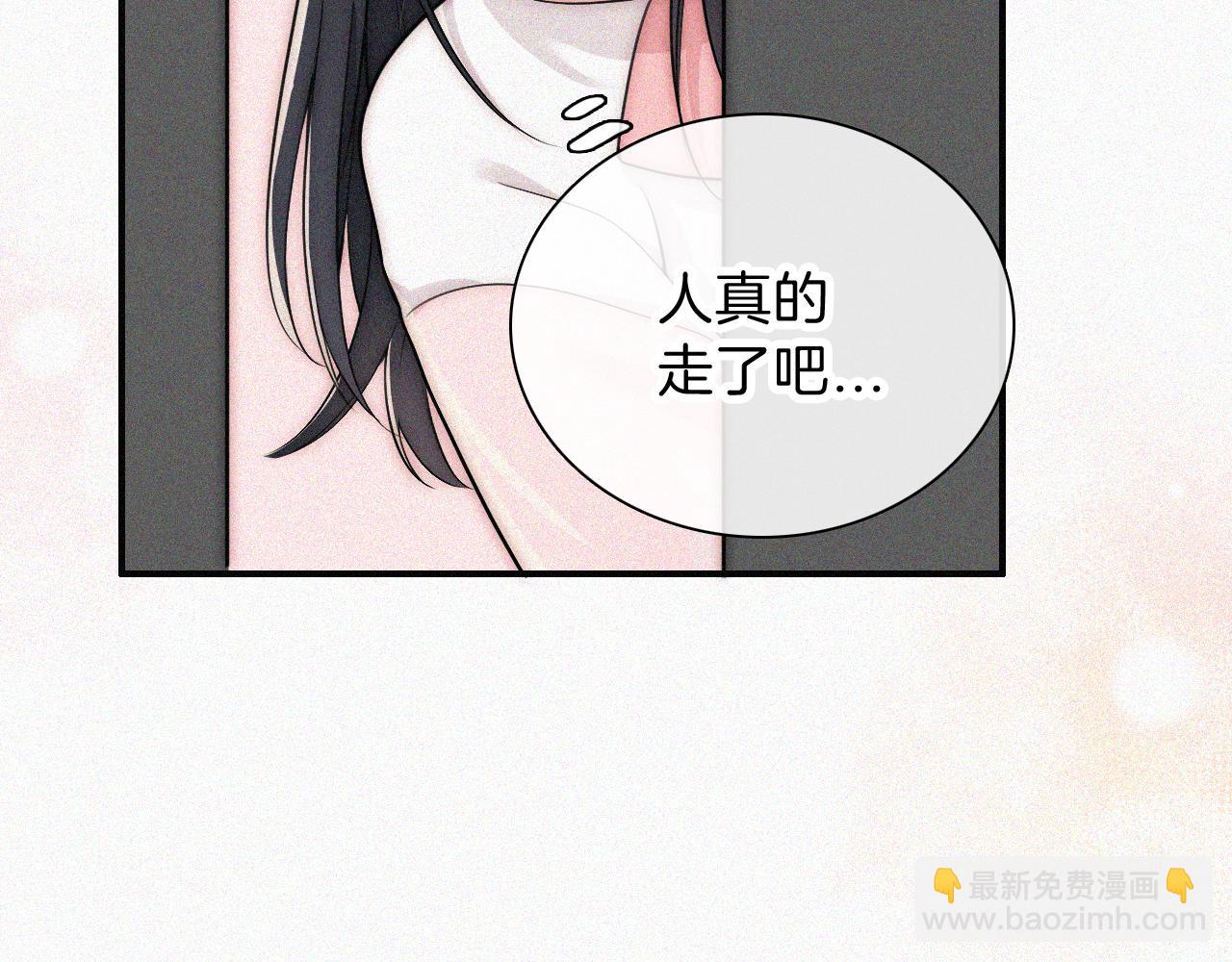 第64话  江忍难过(1/3)-第110话