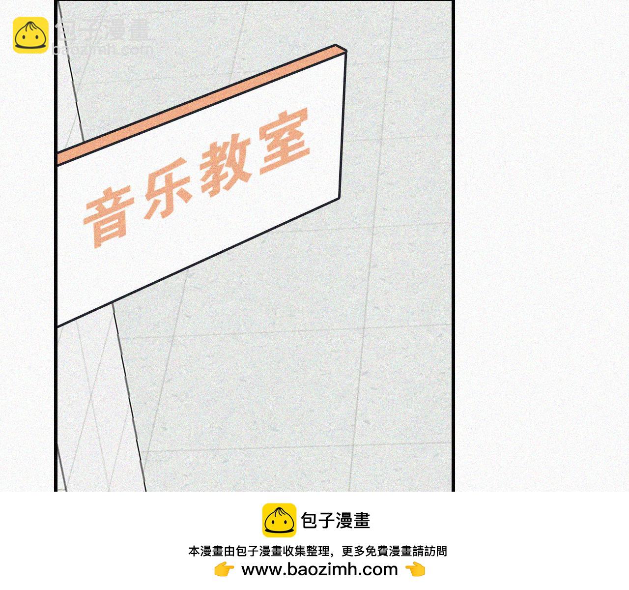 第64话  江忍难过(1/3)-第110话