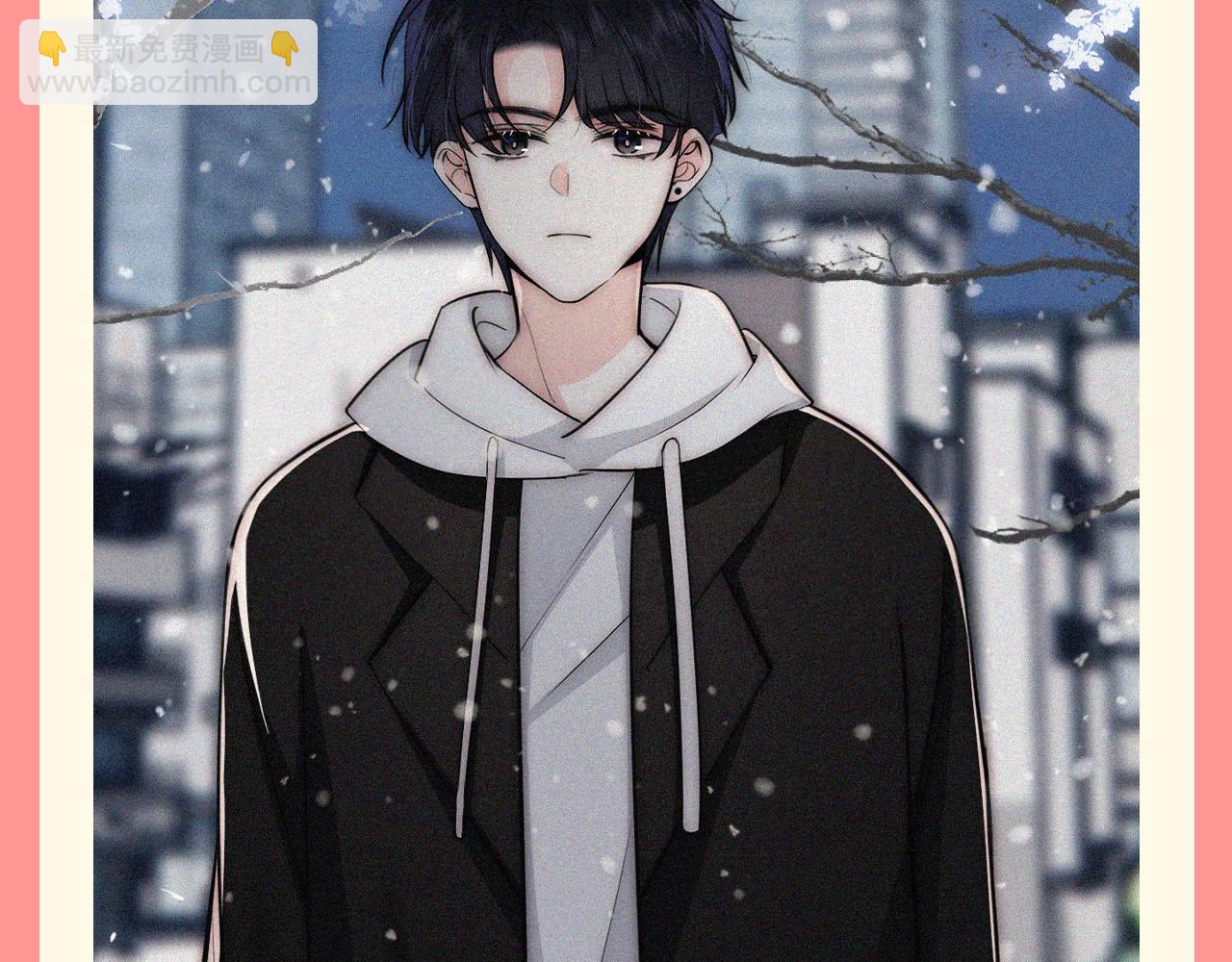 第43期 特别企划：江忍&middot;占有欲爆棚版&middot;纯享-第112话