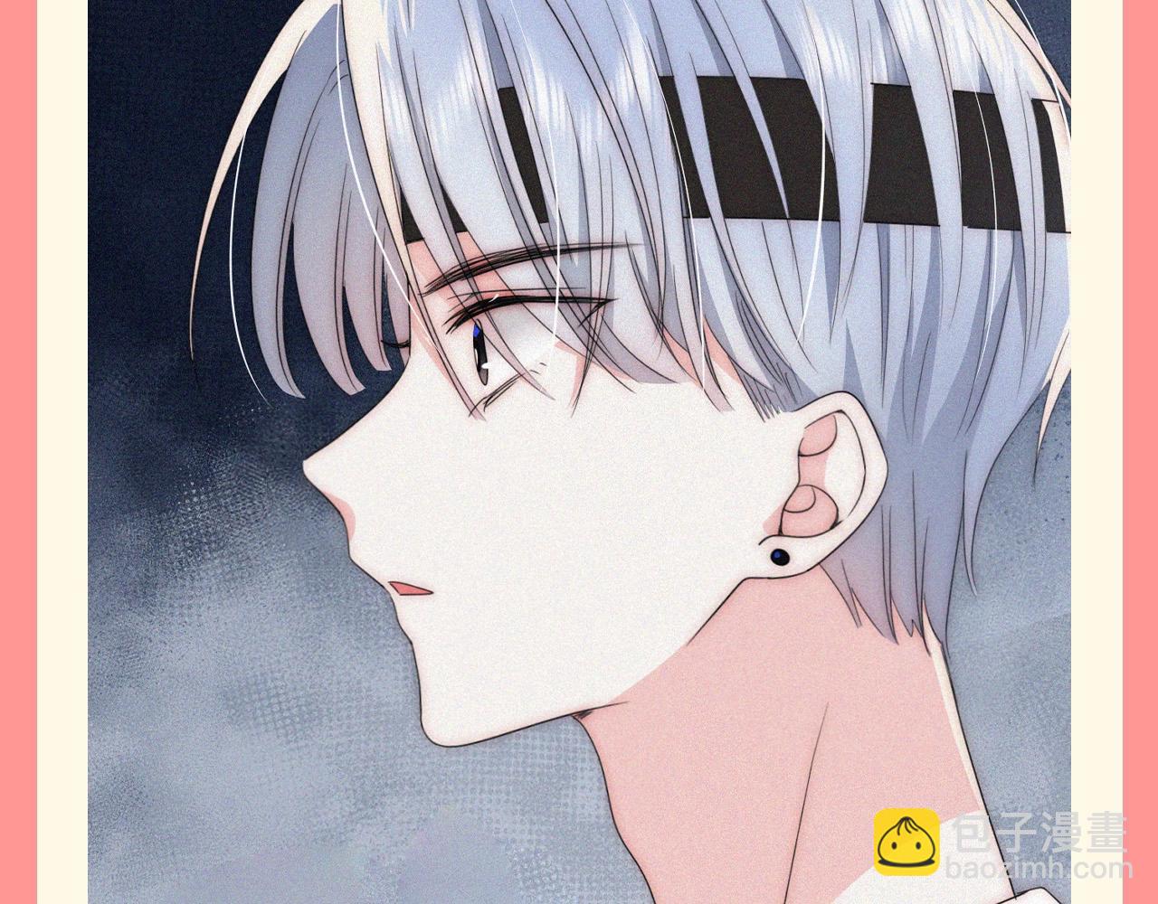 第43期 特别企划：江忍&middot;占有欲爆棚版&middot;纯享-第112话