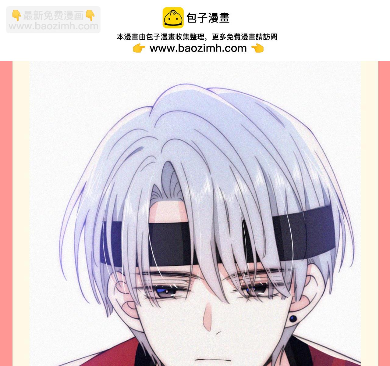 第43期 特别企划：江忍&middot;占有欲爆棚版&middot;纯享-第112话