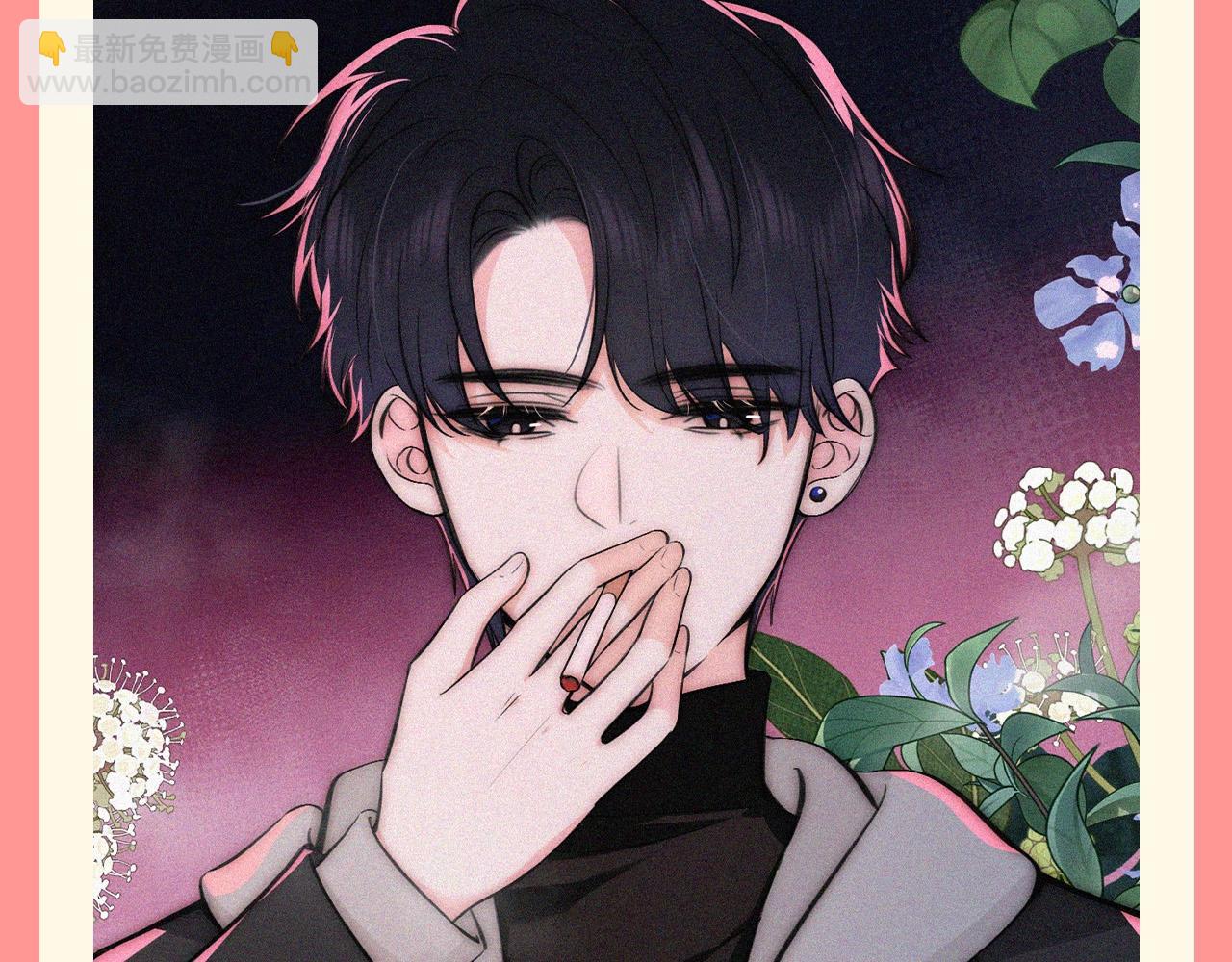 第43期 特别企划：江忍&middot;占有欲爆棚版&middot;纯享-第112话