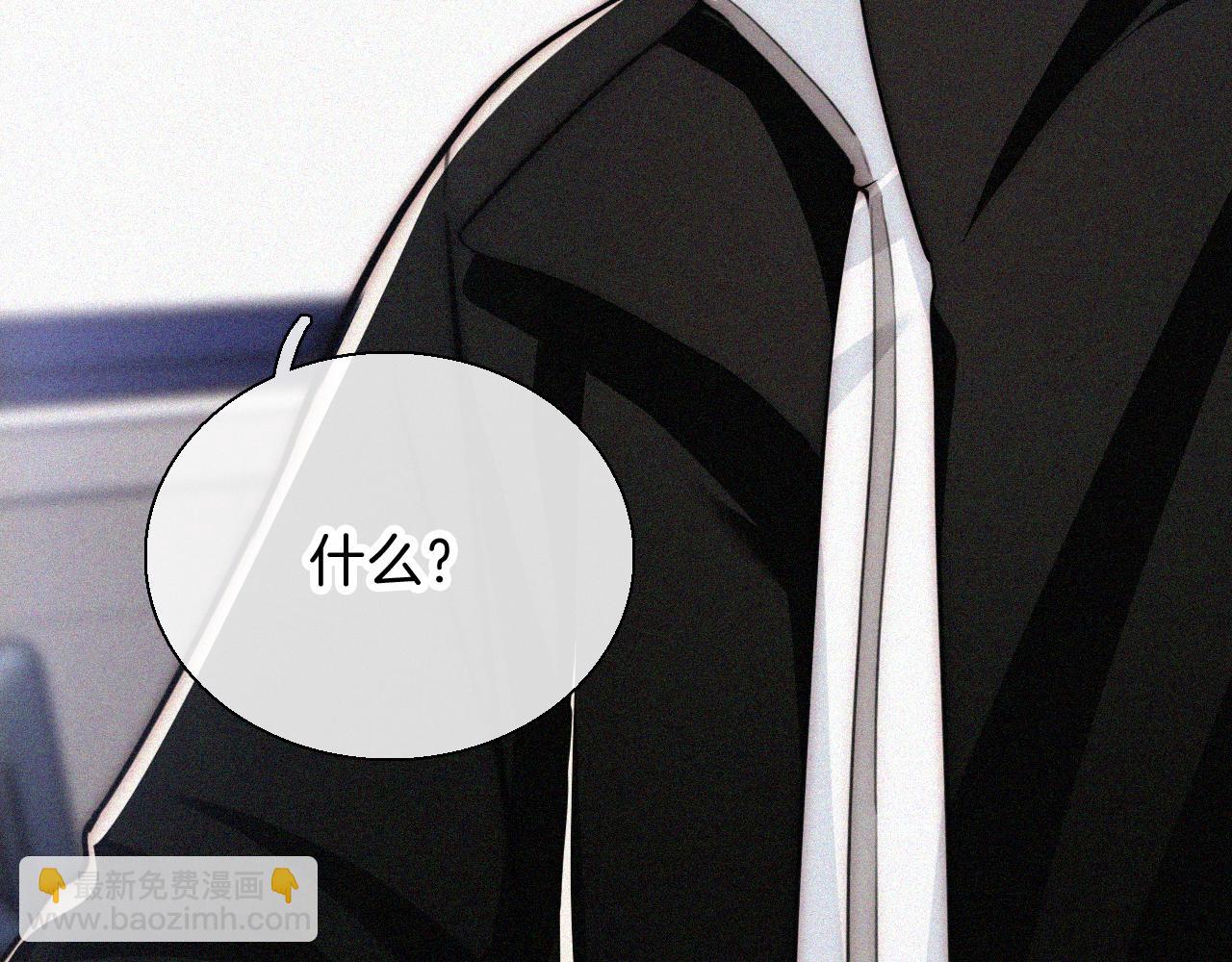 第66话 转学(1/3)-第116话