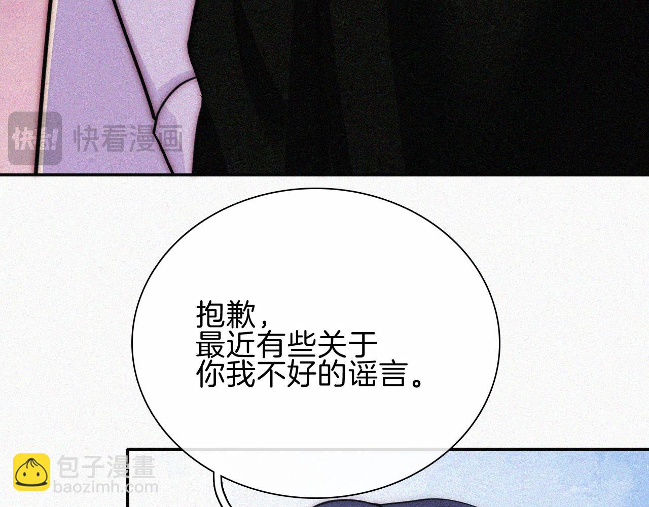 第66话 转学(1/3)-第116话