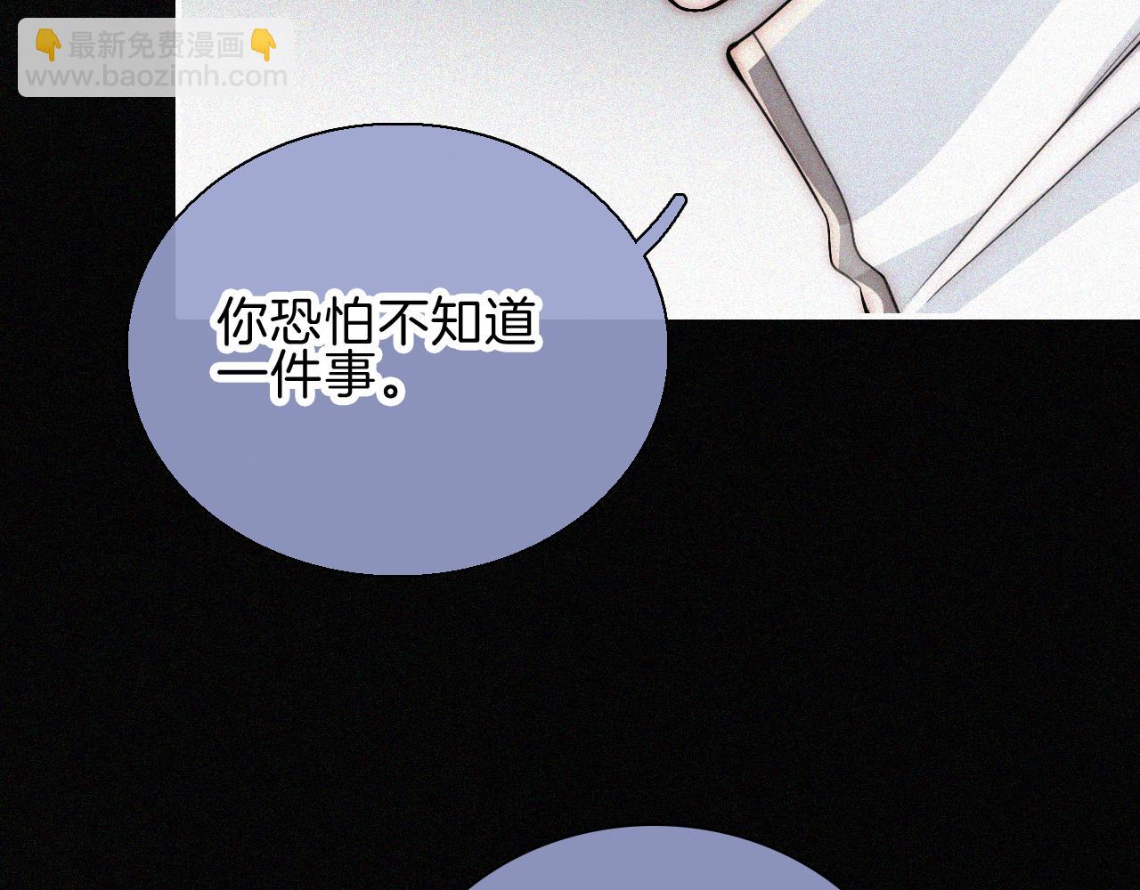 第66话 转学(1/3)-第116话