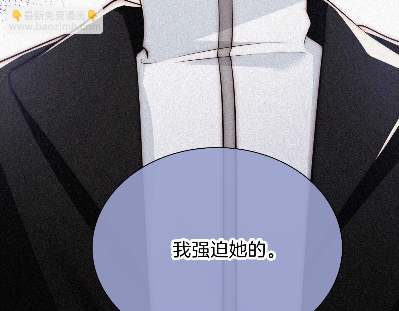 第66话 转学(1/3)-第116话