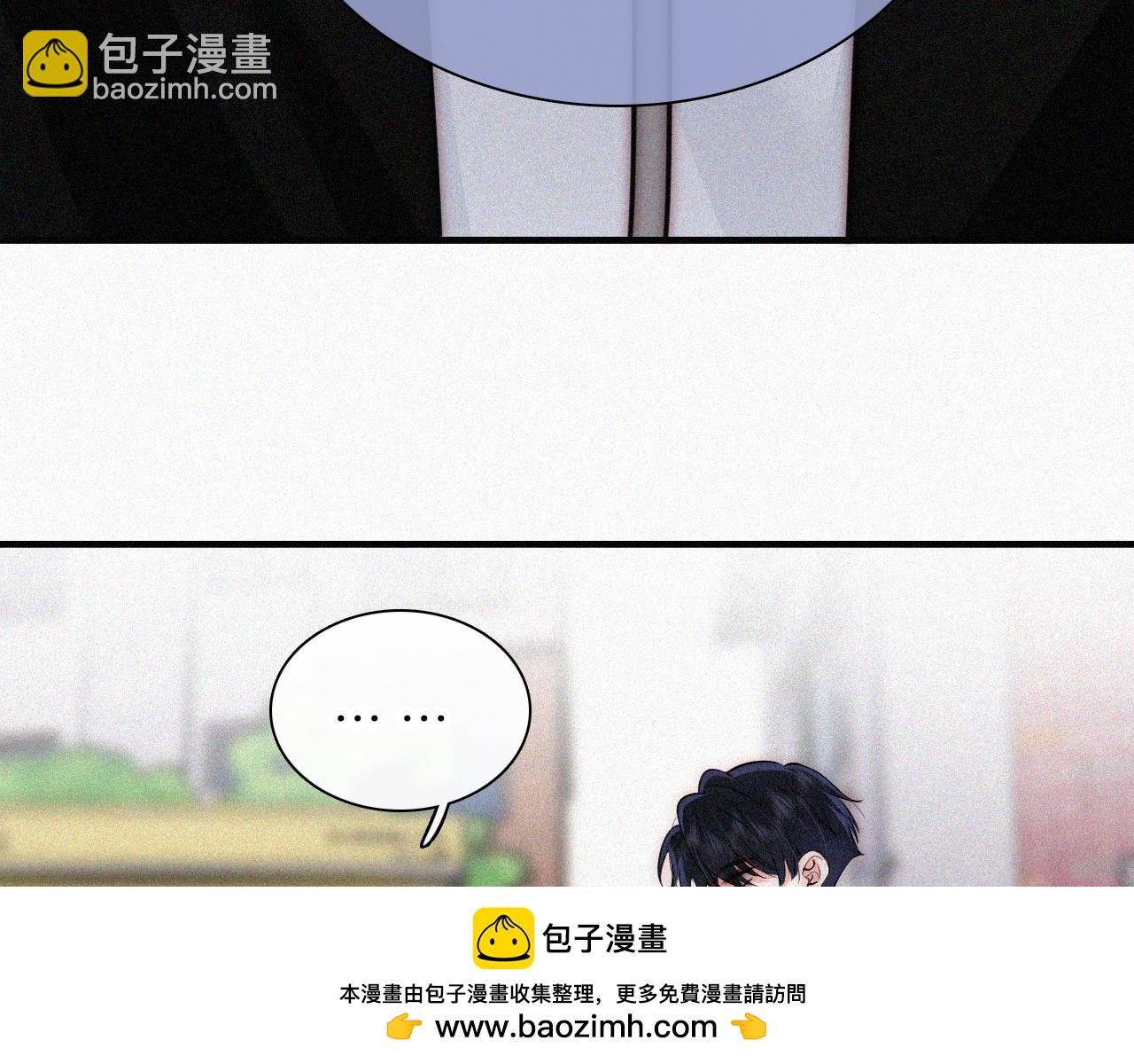 第66话 转学(1/3)-第116话