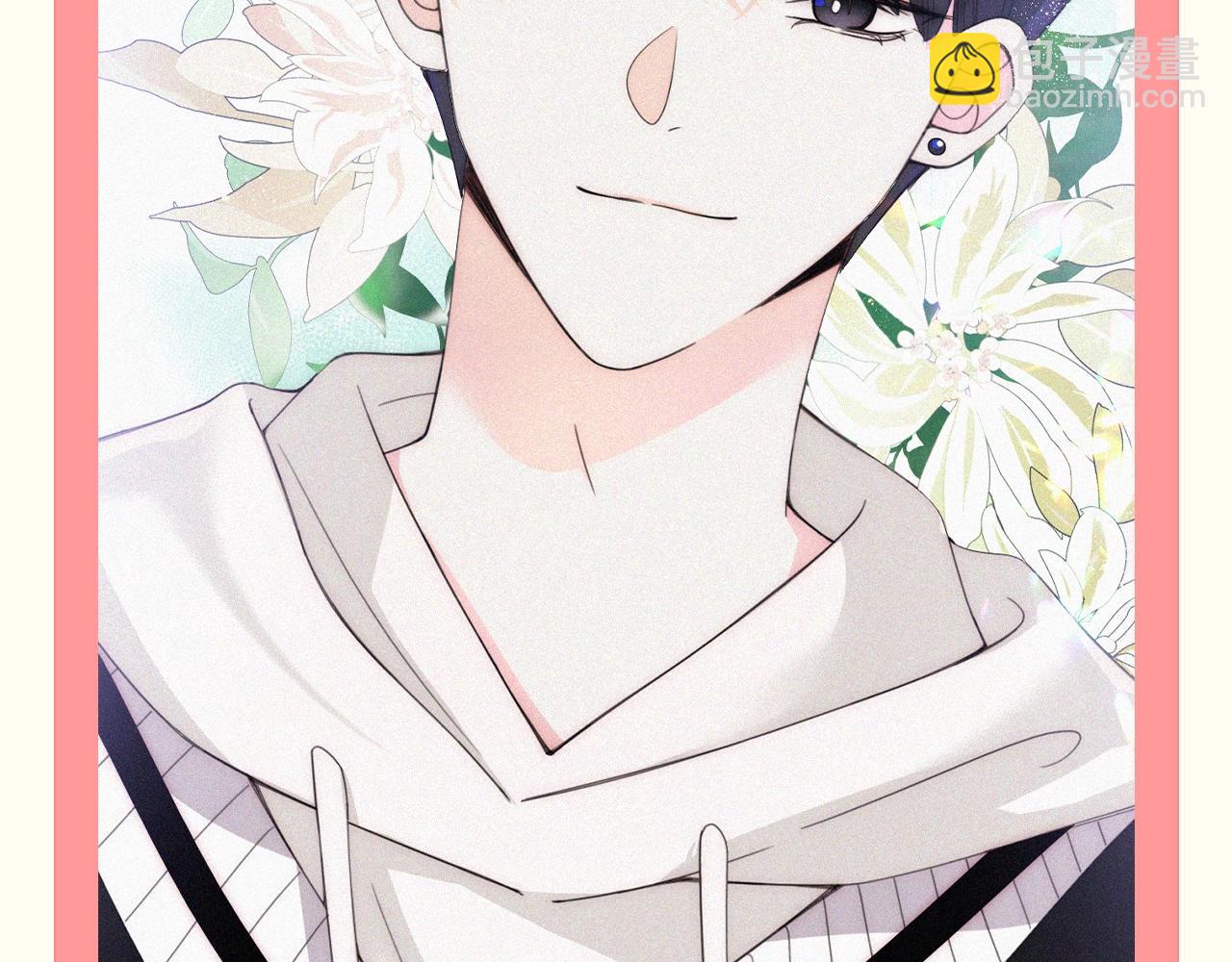 第47期 搞点事：他一直为了听宝在变好-第118话