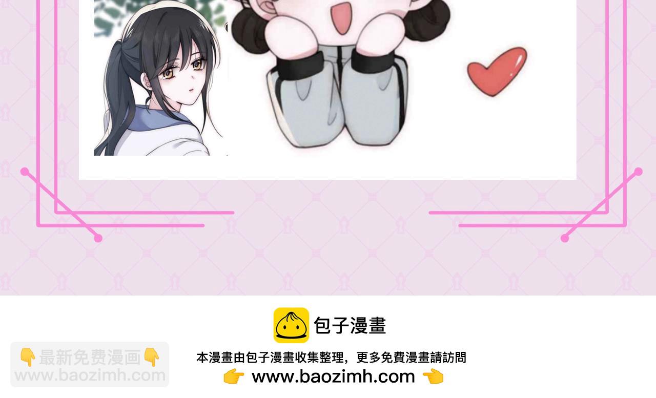 第48期 搞点事：街头采访大挑战-第120话