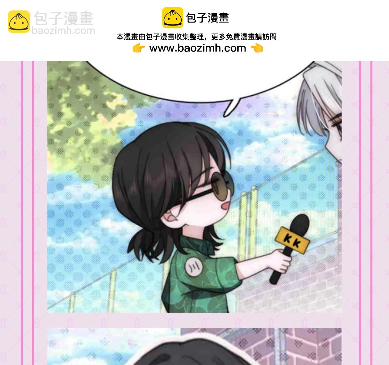 第48期 搞点事：街头采访大挑战-第120话