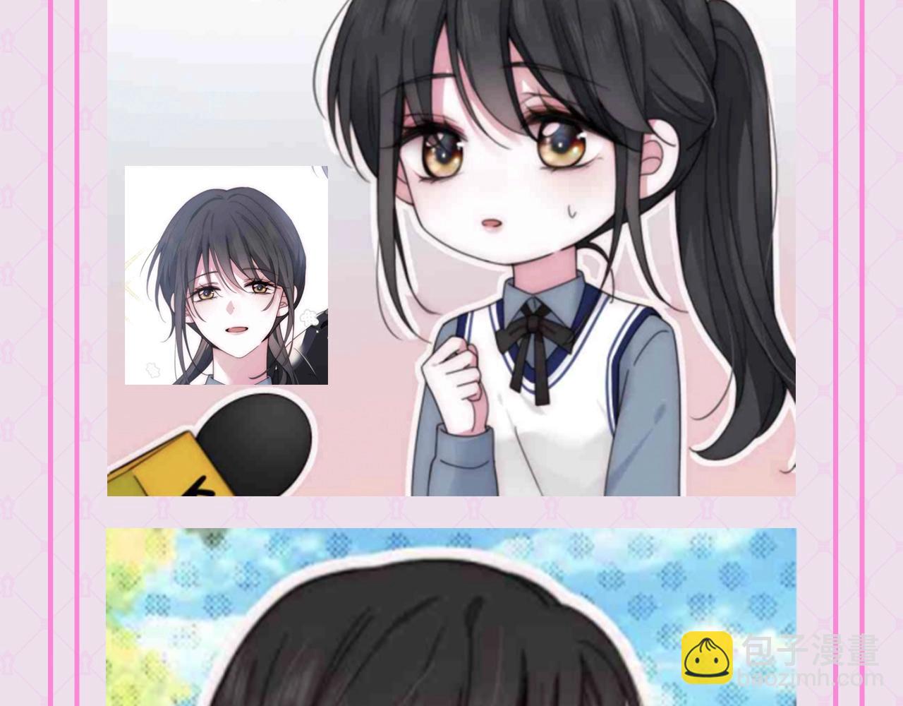 第48期 搞点事：街头采访大挑战-第120话