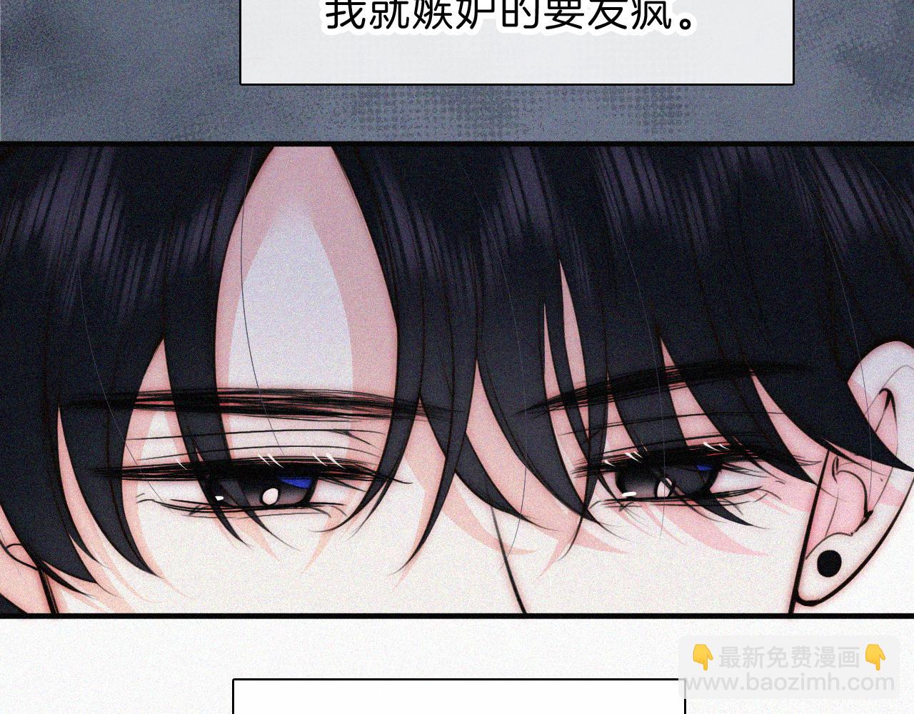 第68话 混账(1/2)-第122话