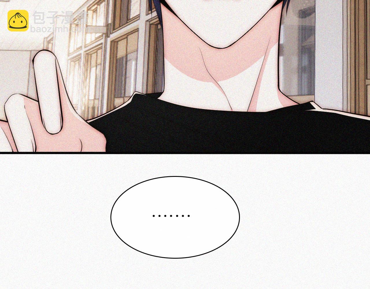 第68话 混账(1/2)-第122话