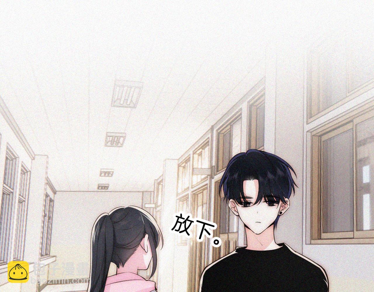 第68话 混账(1/2)-第122话