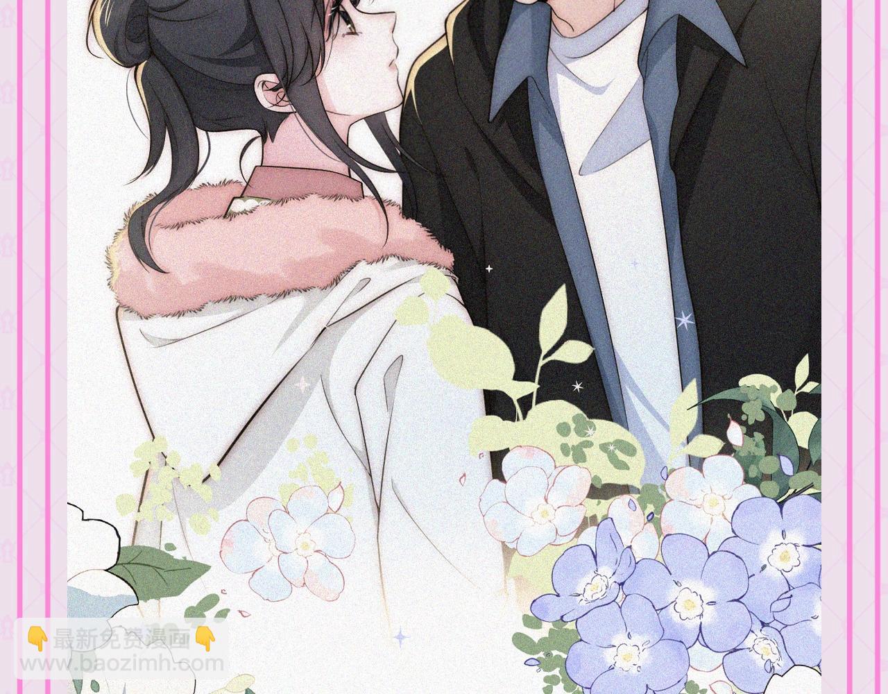 第51期 粉丝福利：精美壁纸大放送-第124话