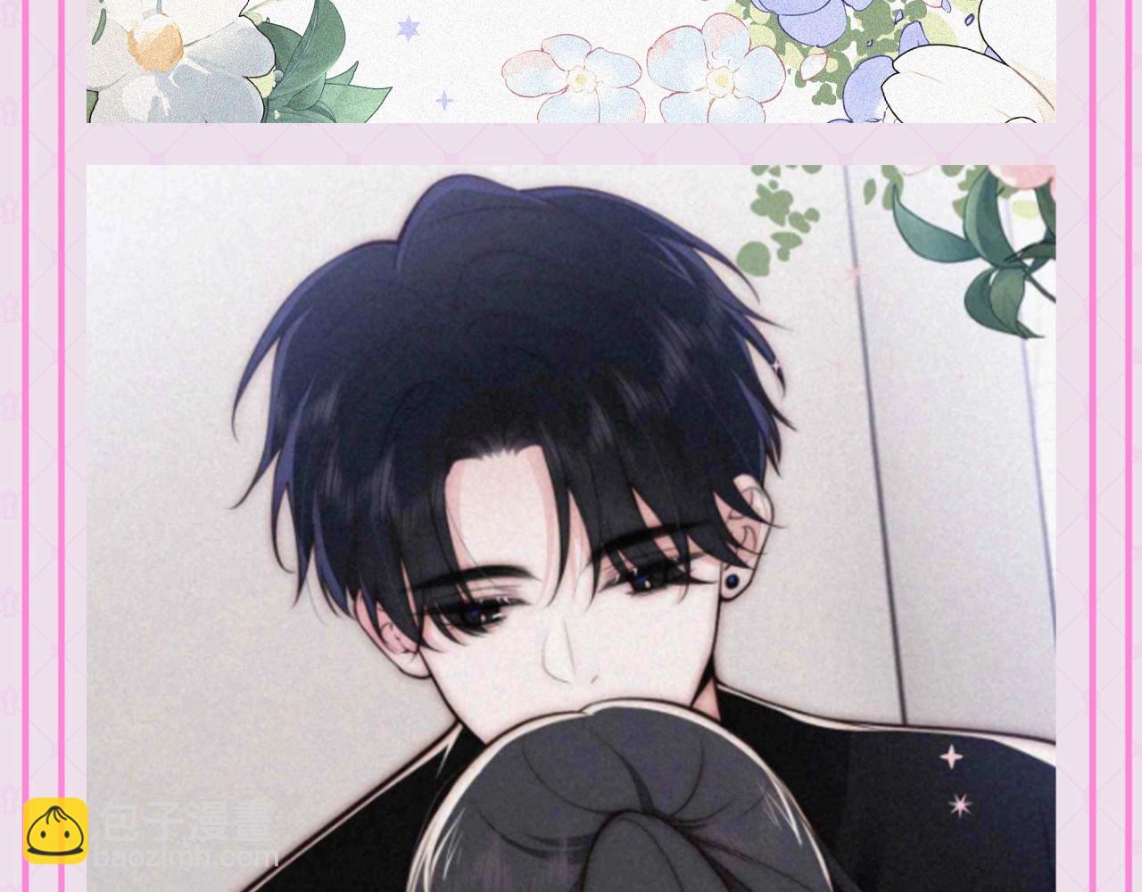 第51期 粉丝福利：精美壁纸大放送-第124话