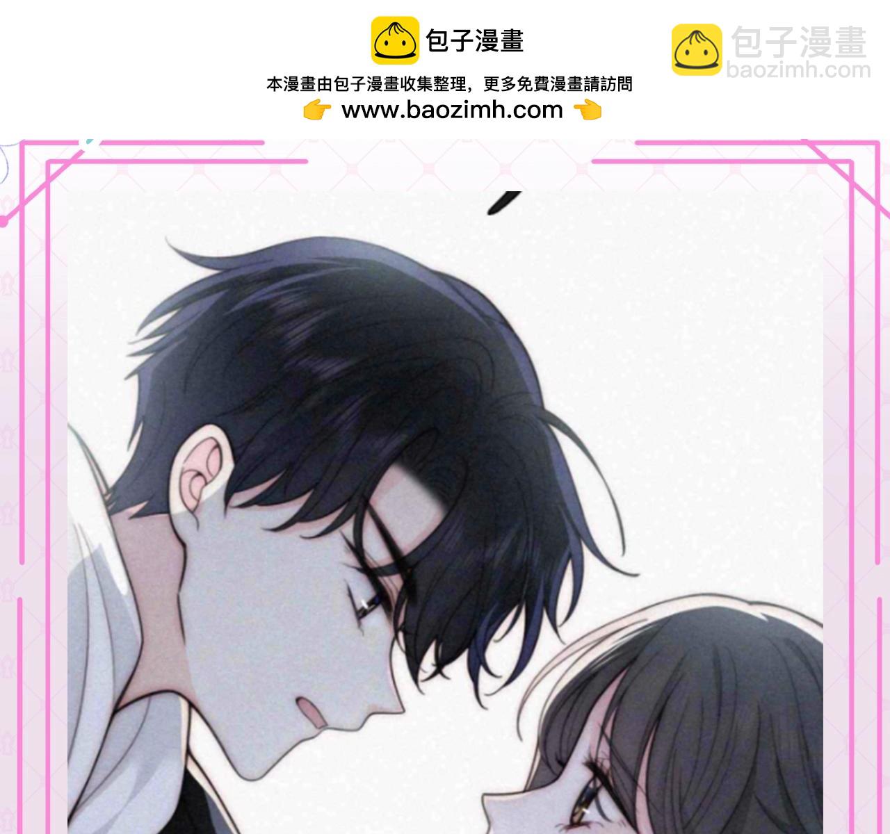 第51期 粉丝福利：精美壁纸大放送-第124话