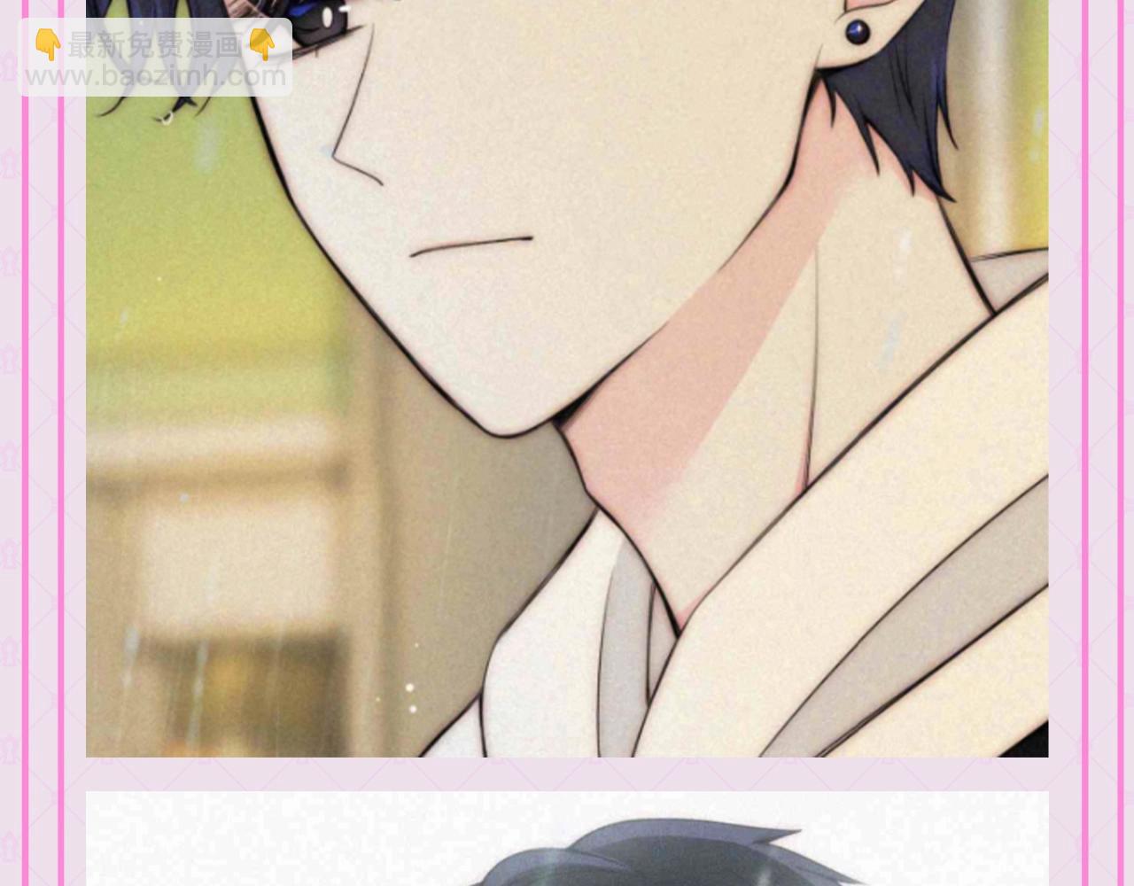 第51期 粉丝福利：精美壁纸大放送-第124话