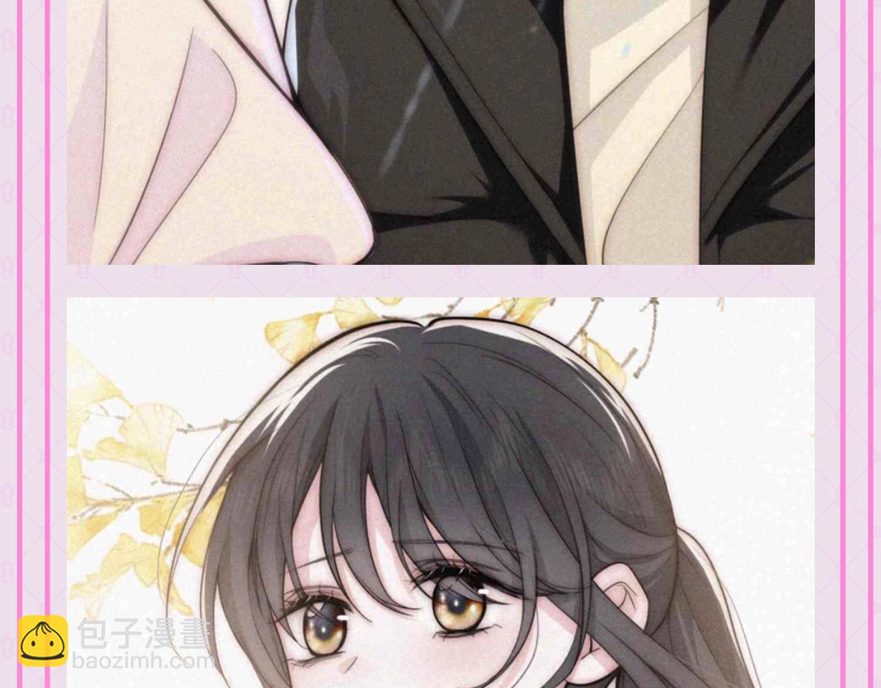 第51期 粉丝福利：精美壁纸大放送-第124话