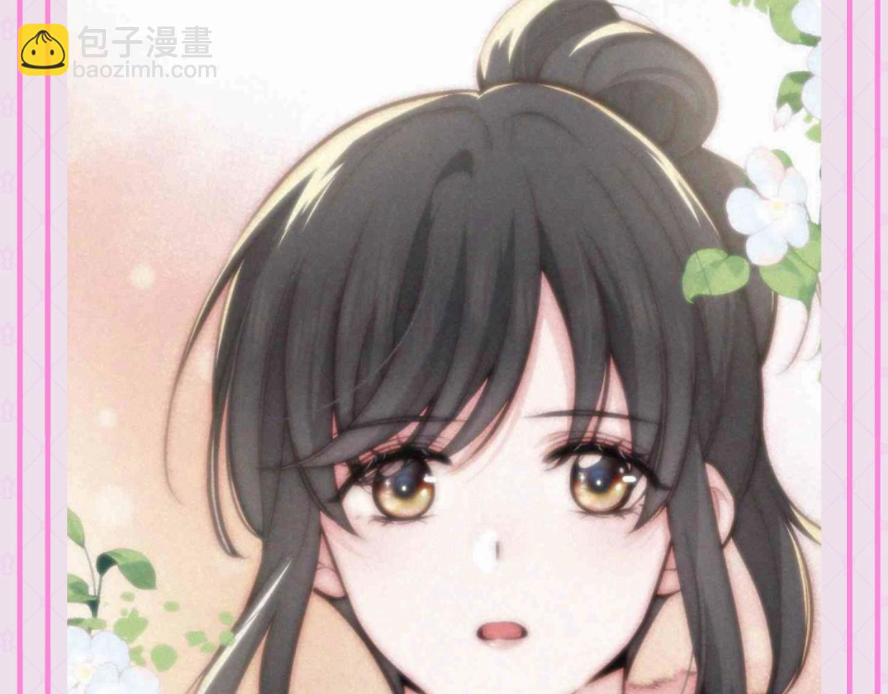 第51期 粉丝福利：精美壁纸大放送-第124话