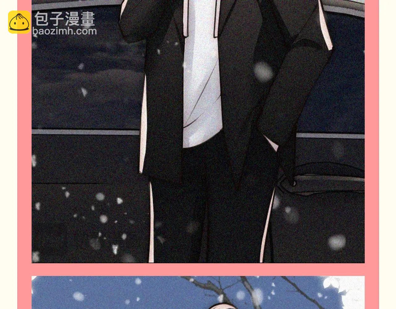 第52期 粉丝福利：速来查收江忍和听听的新年祝福！-第126话