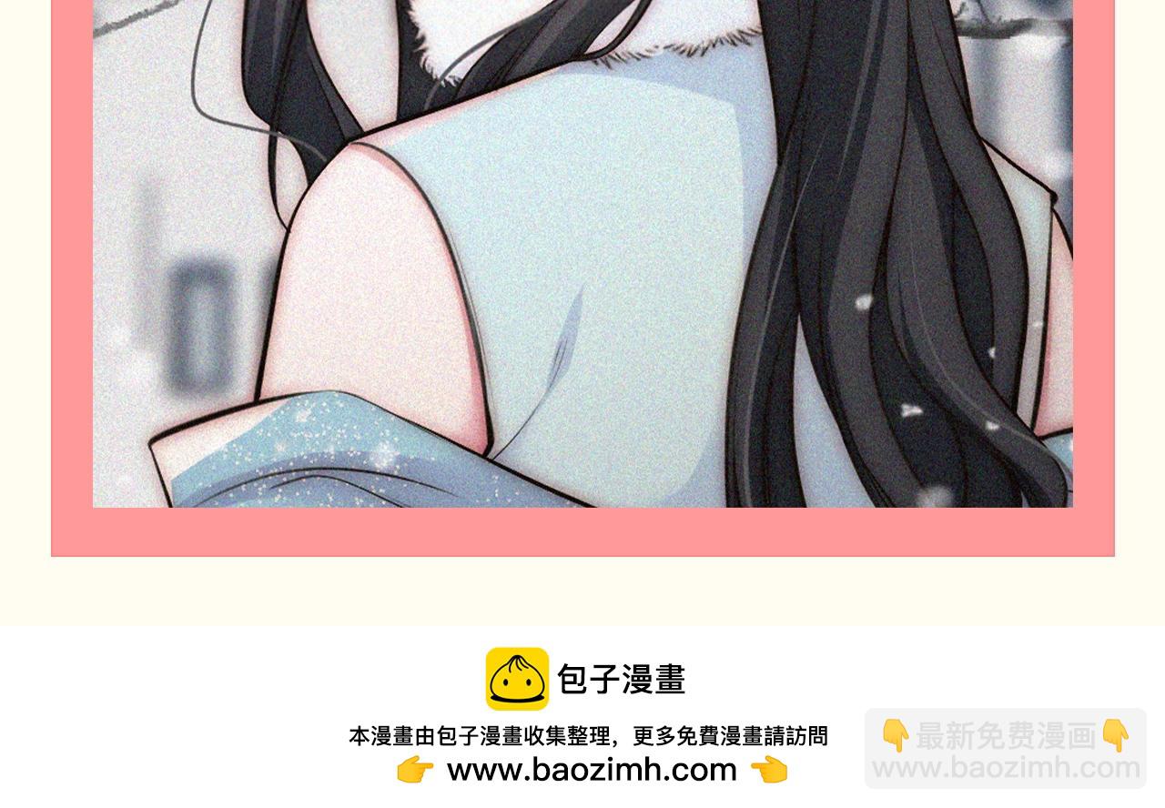 第52期 粉丝福利：速来查收江忍和听听的新年祝福！-第126话