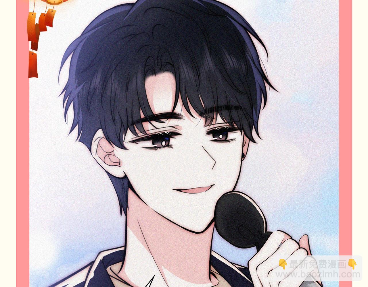 第52期 粉丝福利：速来查收江忍和听听的新年祝福！-第126话