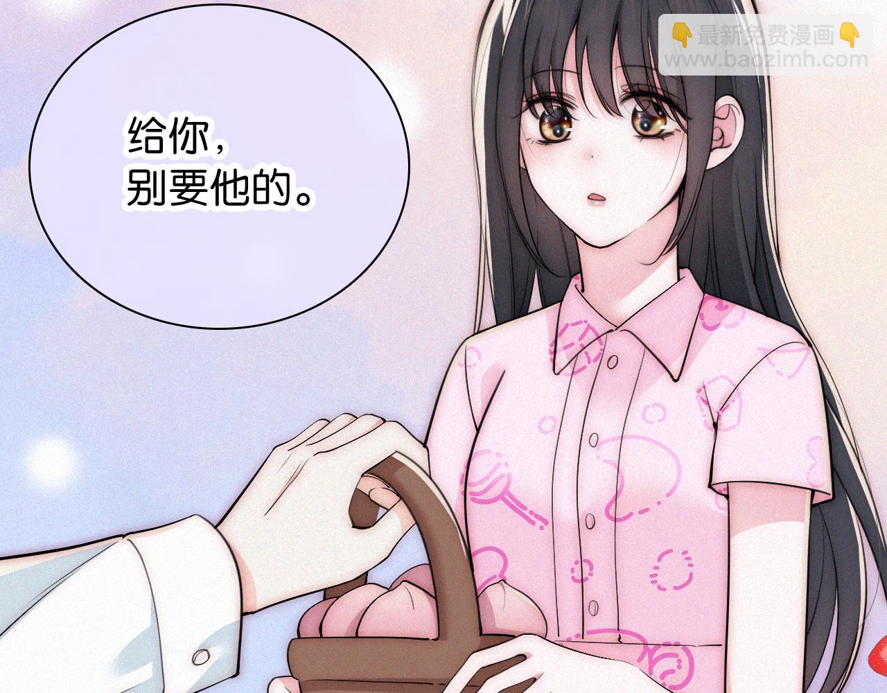 第70话 石榴(1/3)-第128话