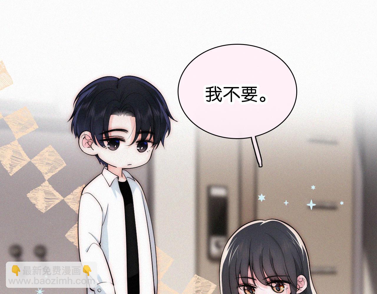 第70话 石榴(1/3)-第128话