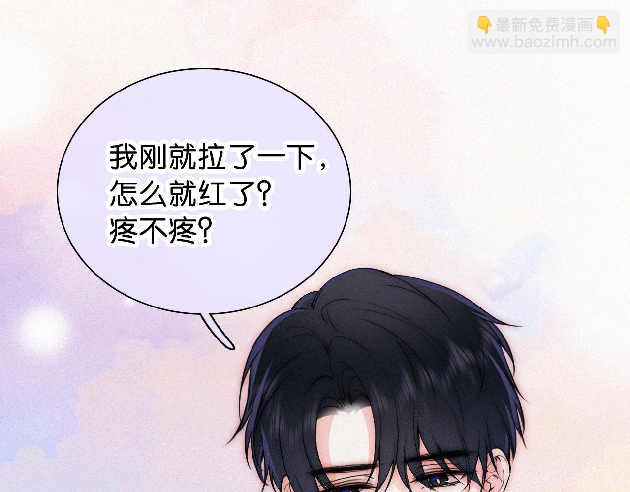 第70话 石榴(1/3)-第128话