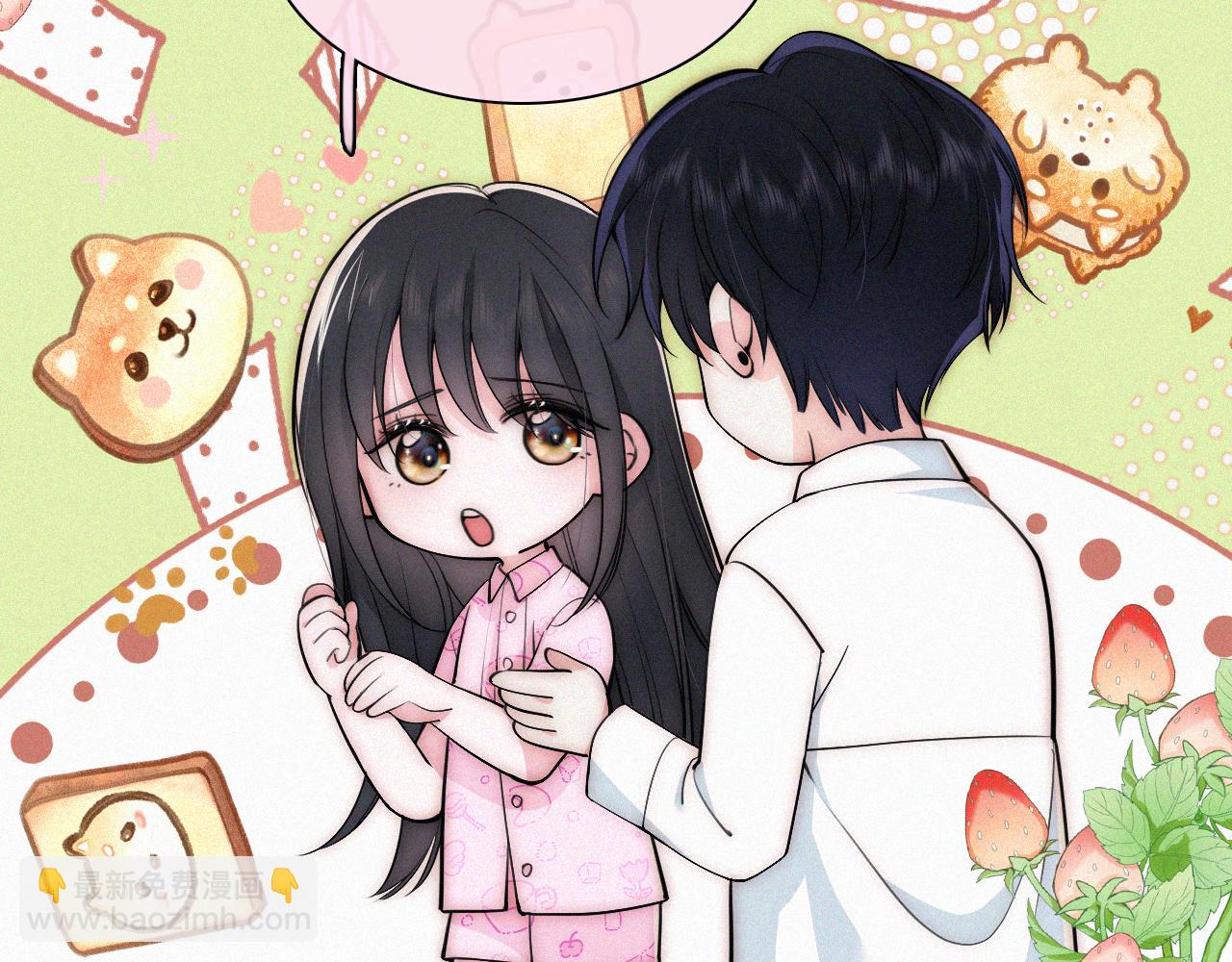 第70话 石榴(1/3)-第128话