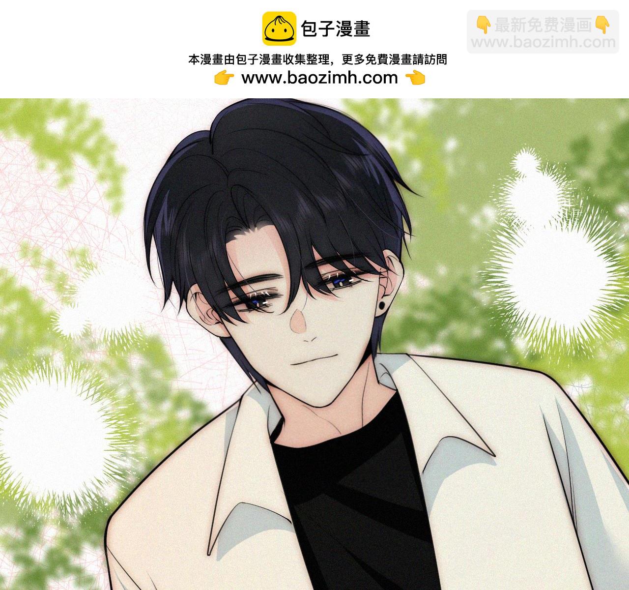 第70话 石榴(1/3)-第128话