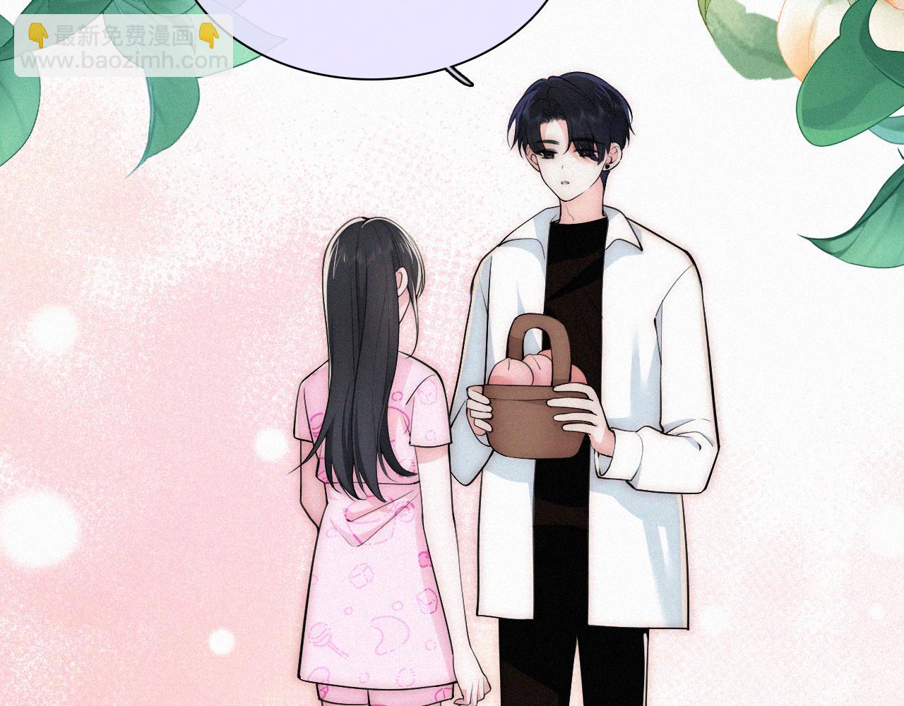 第70话 石榴(1/3)-第128话