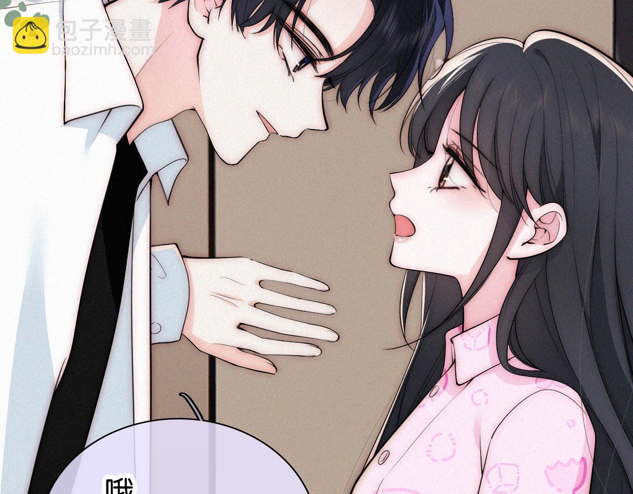 第70话 石榴(1/3)-第128话