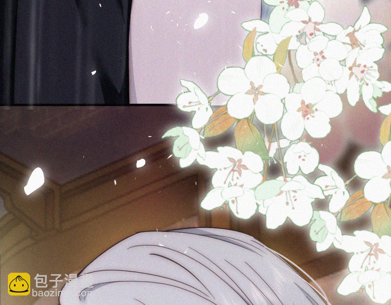 第12话 她叫孟听(1/2)-第14话