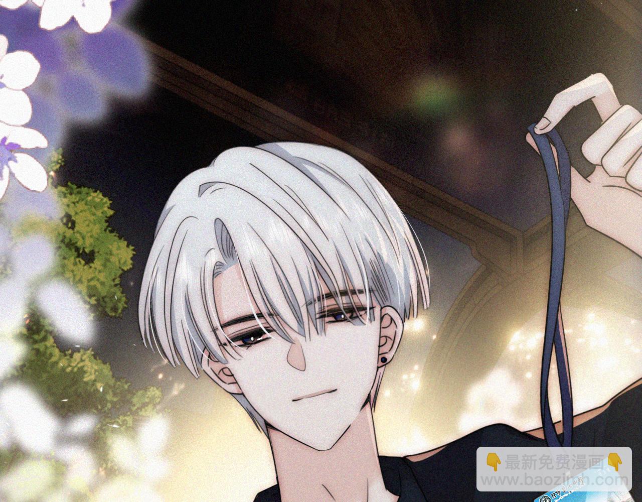 第12话 她叫孟听(1/2)-第14话