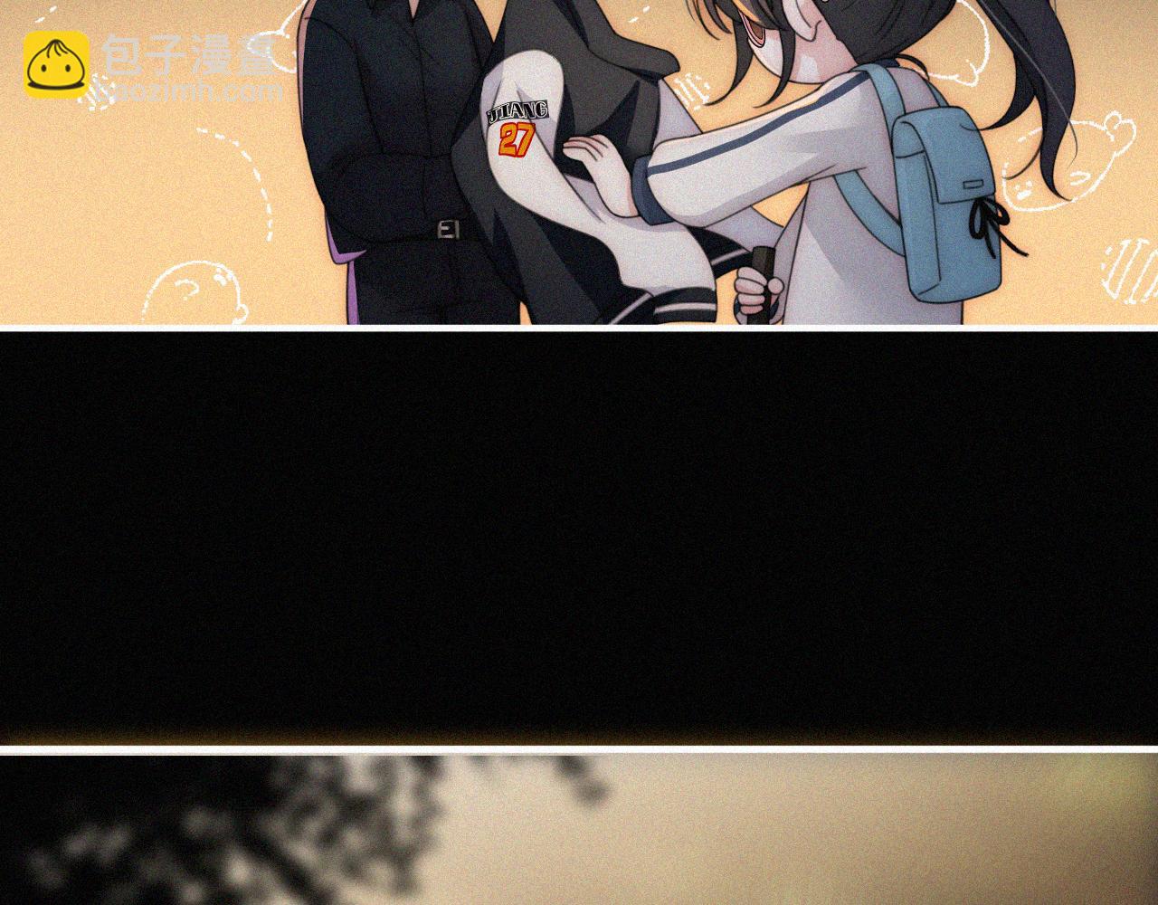 第12话 她叫孟听(1/2)-第14话