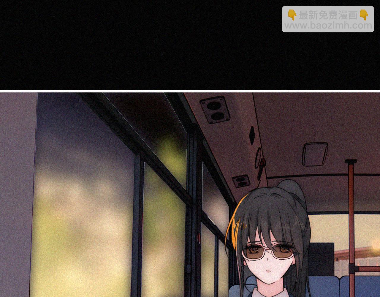 第12话 她叫孟听(1/2)-第14话