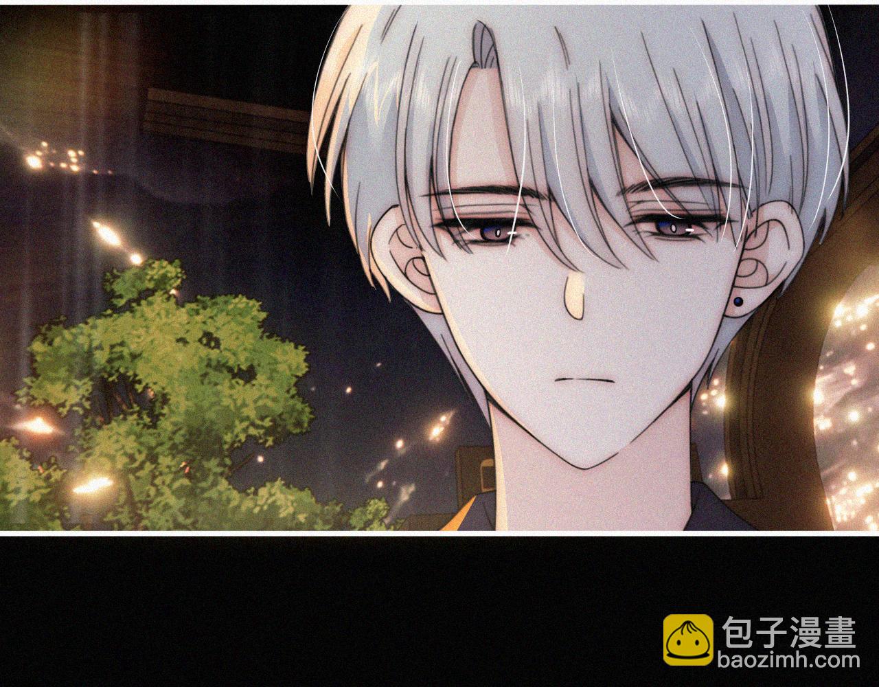 第12话 她叫孟听(1/2)-第14话