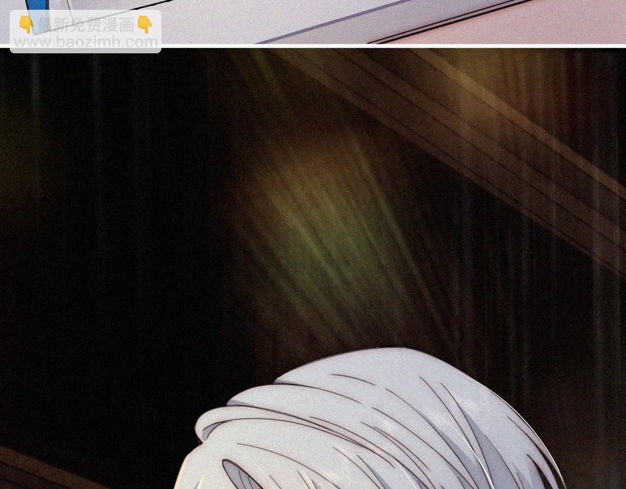 第12话 她叫孟听(1/2)-第14话