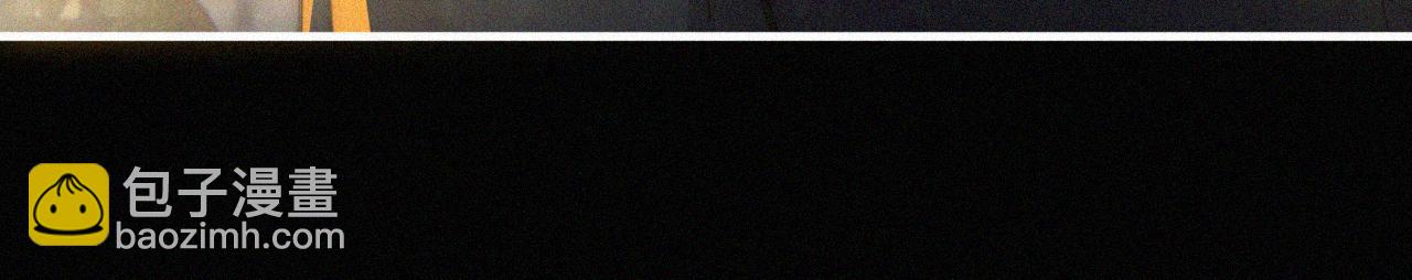 第12话 她叫孟听(1/2)-第14话